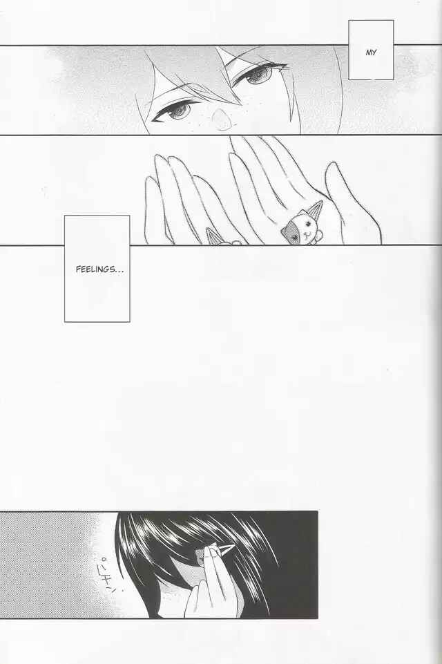 Page 34 Chapter Unknown_a218 Danganronpa - Brand New Days (Doujinshi)