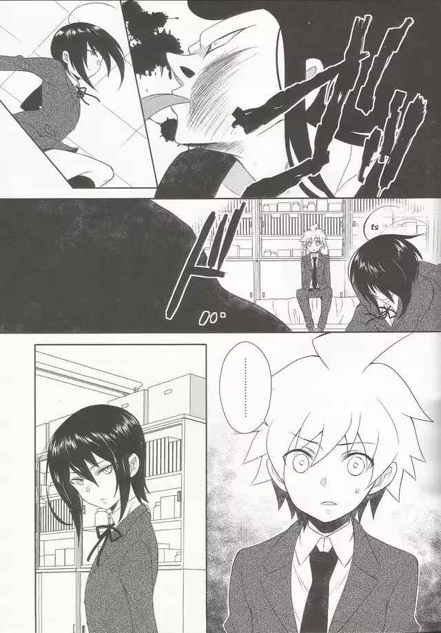 Page 4 Chapter Unknown_a218 Danganronpa - Brand New Days (Doujinshi)