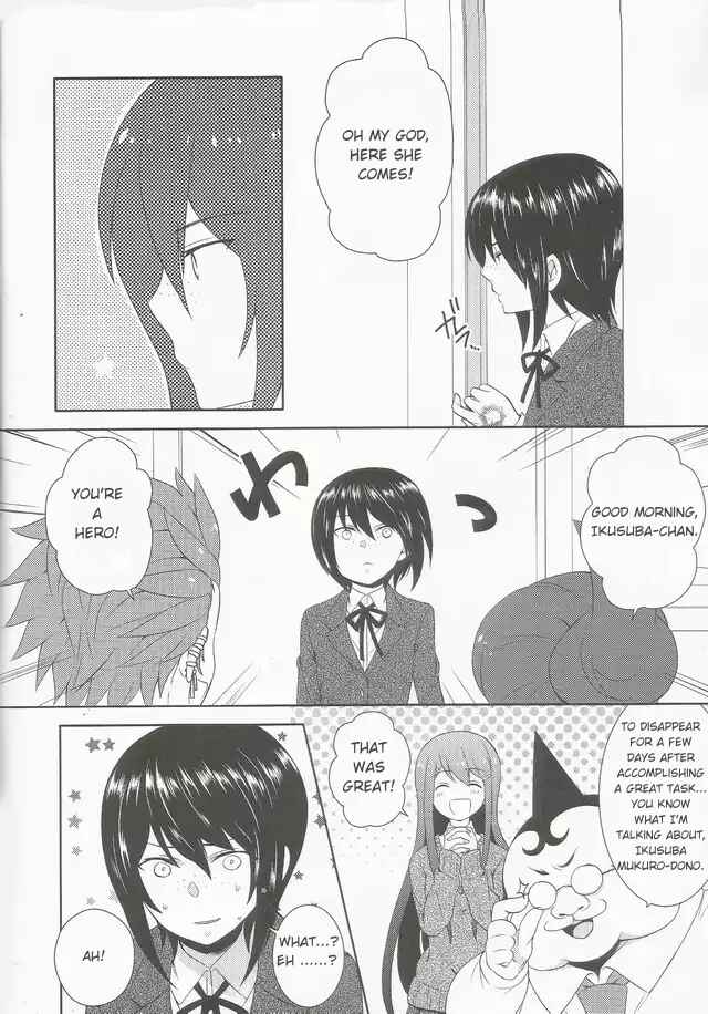 Page 7 Chapter Unknown_a218 Danganronpa - Brand New Days (Doujinshi)