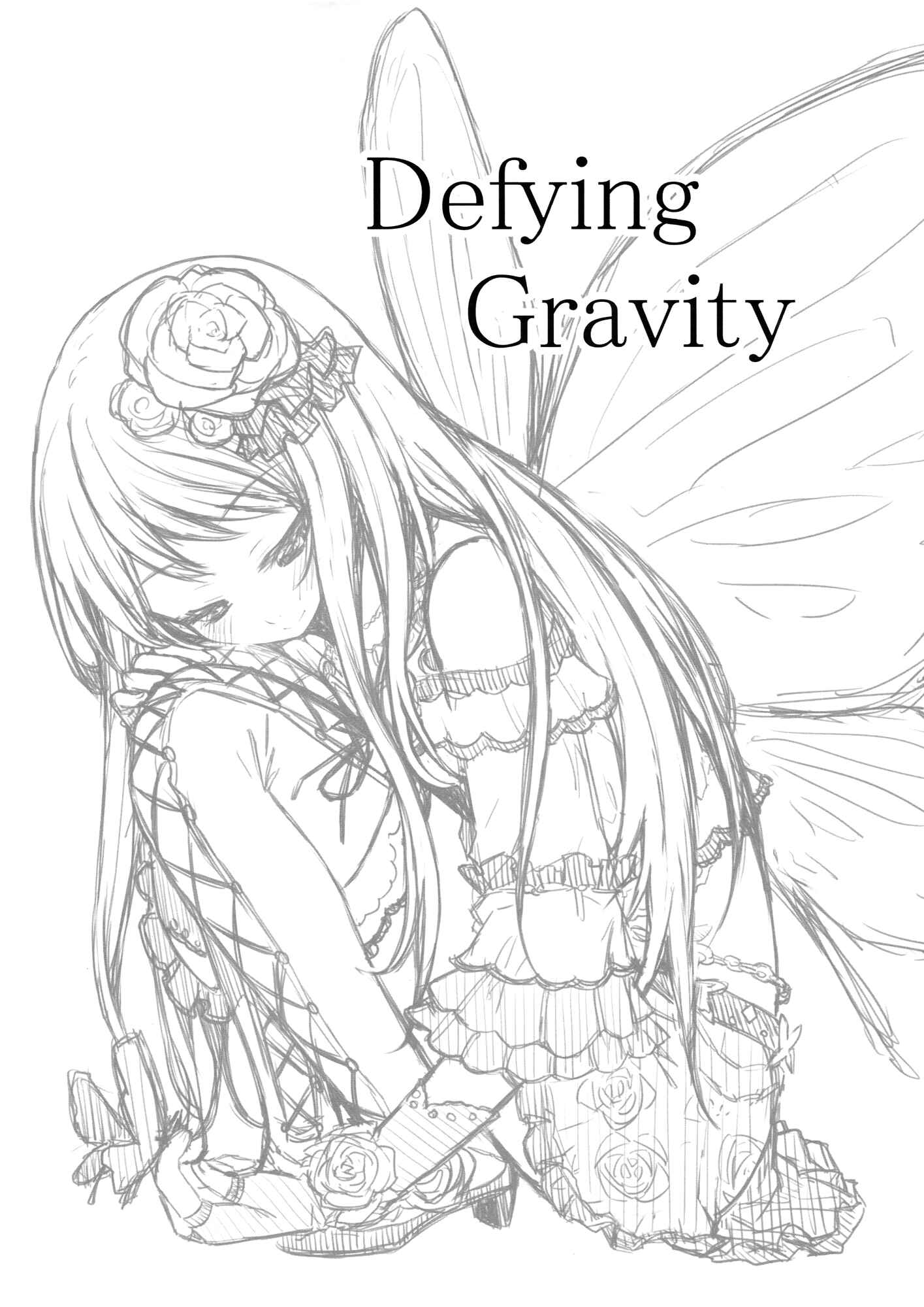 Page 3 Chapter Unknown_707c Aikatsu! - Defying Gravity (Doujinshi)