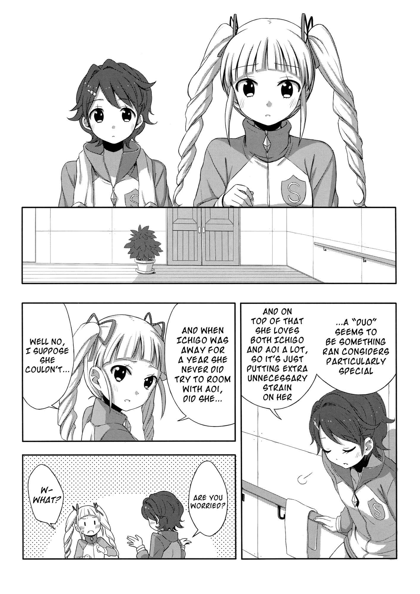 Page 6 Chapter Unknown_707c Aikatsu! - Defying Gravity (Doujinshi)