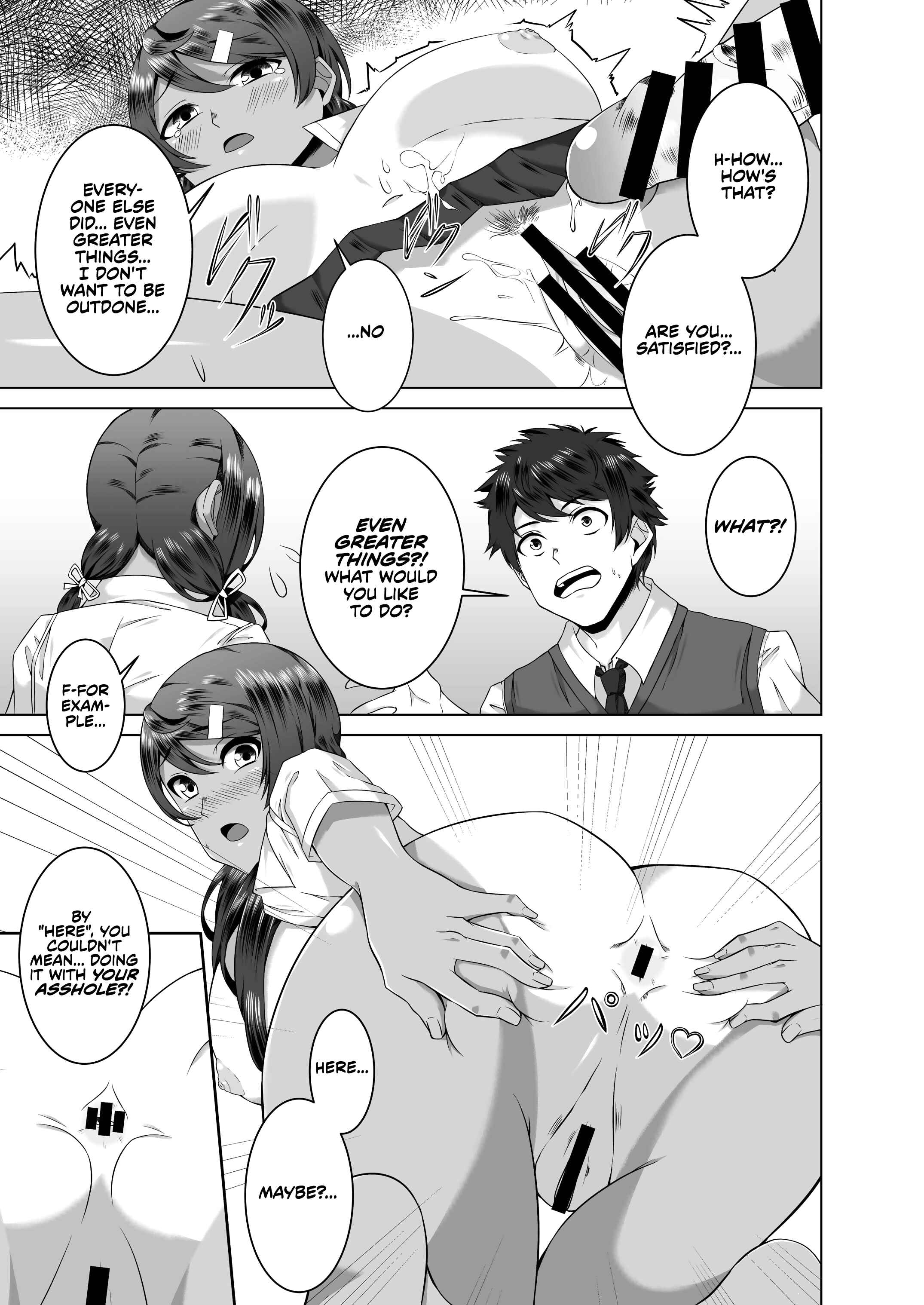 Page 15 Chapter Unknown_890e Childhood Friends Mixed with Raw Sex