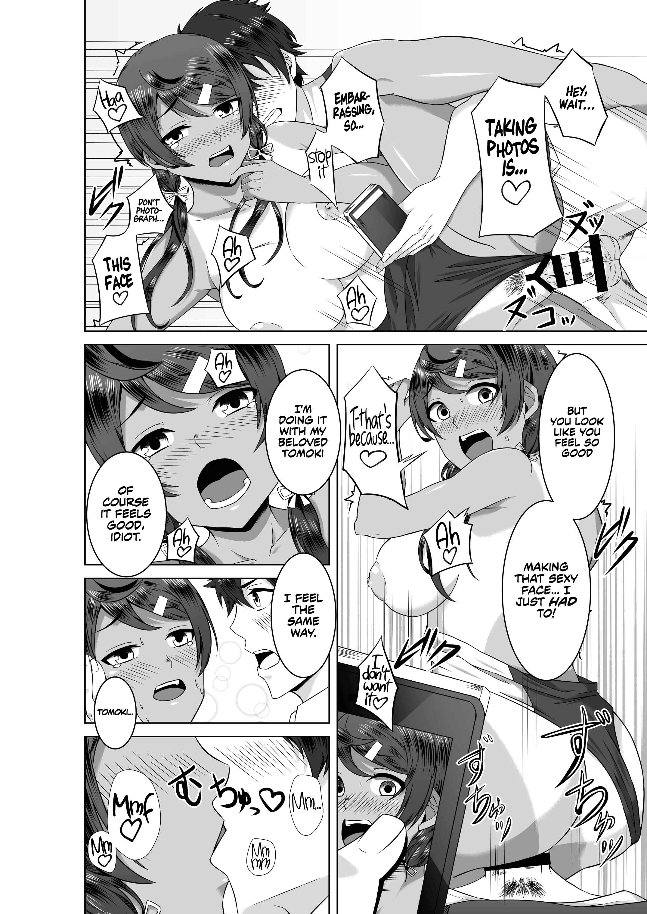 Page 22 Chapter Unknown_890e Childhood Friends Mixed with Raw Sex