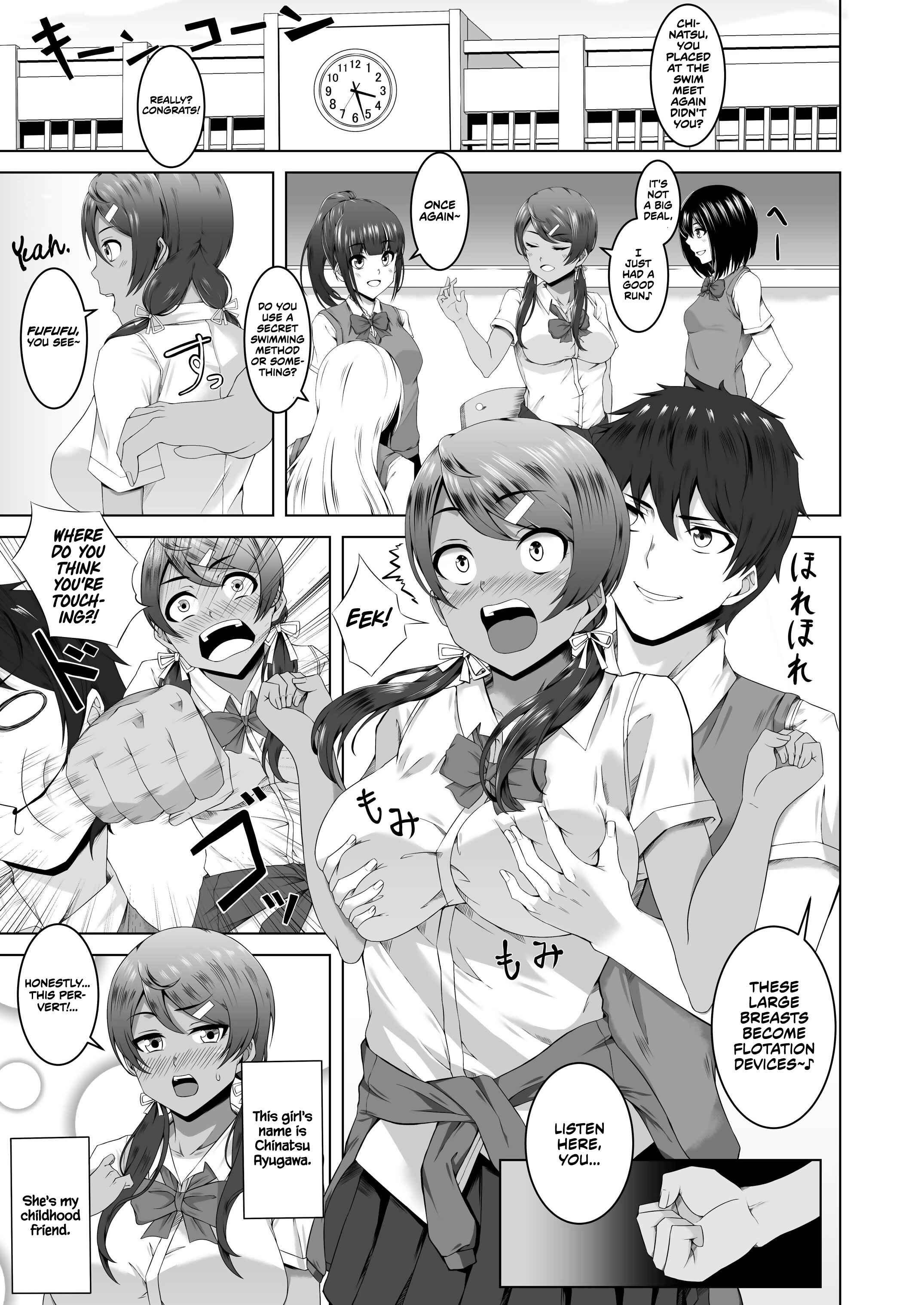 Page 3 Chapter Unknown_890e Childhood Friends Mixed with Raw Sex