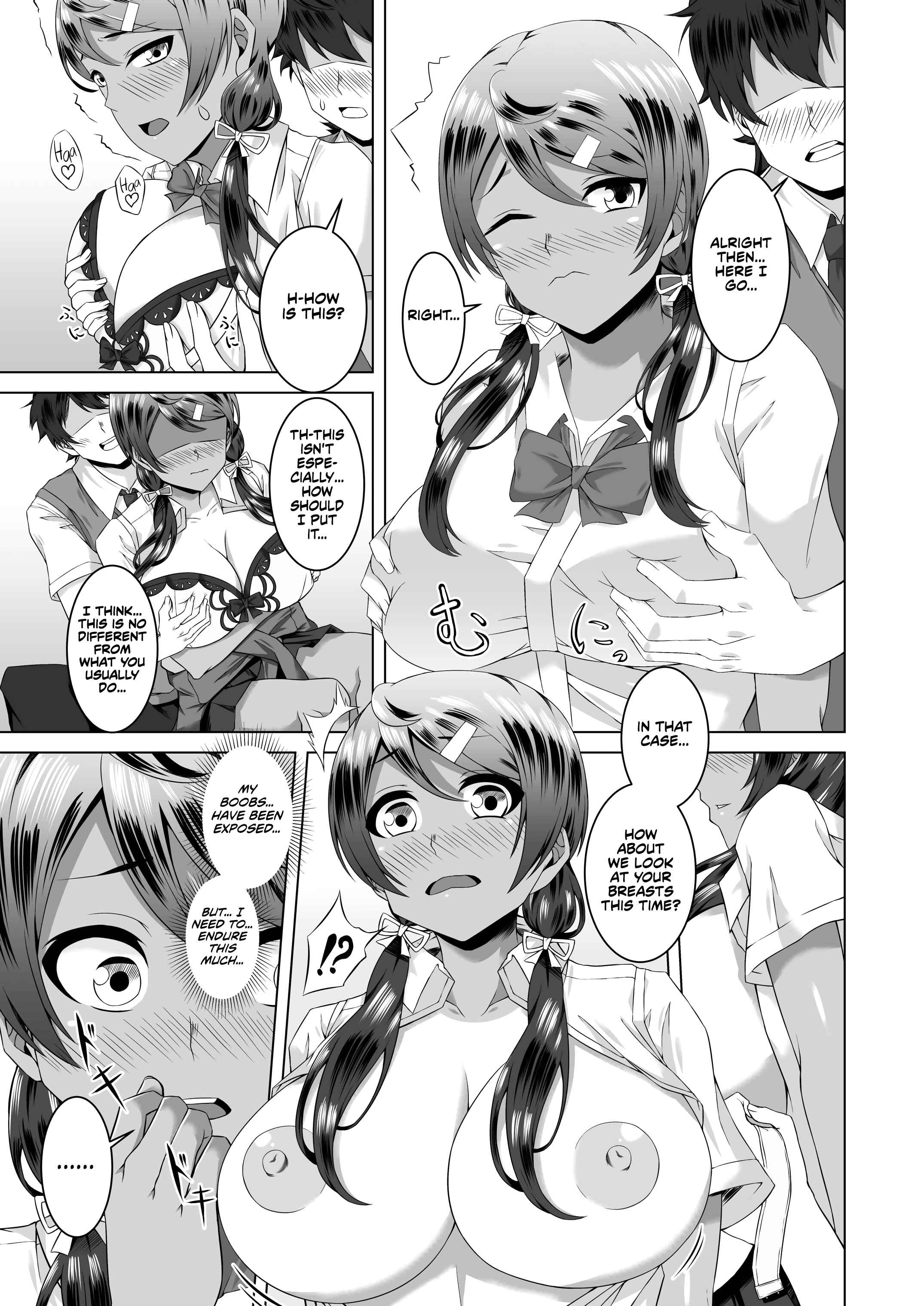 Page 7 Chapter Unknown_890e Childhood Friends Mixed with Raw Sex