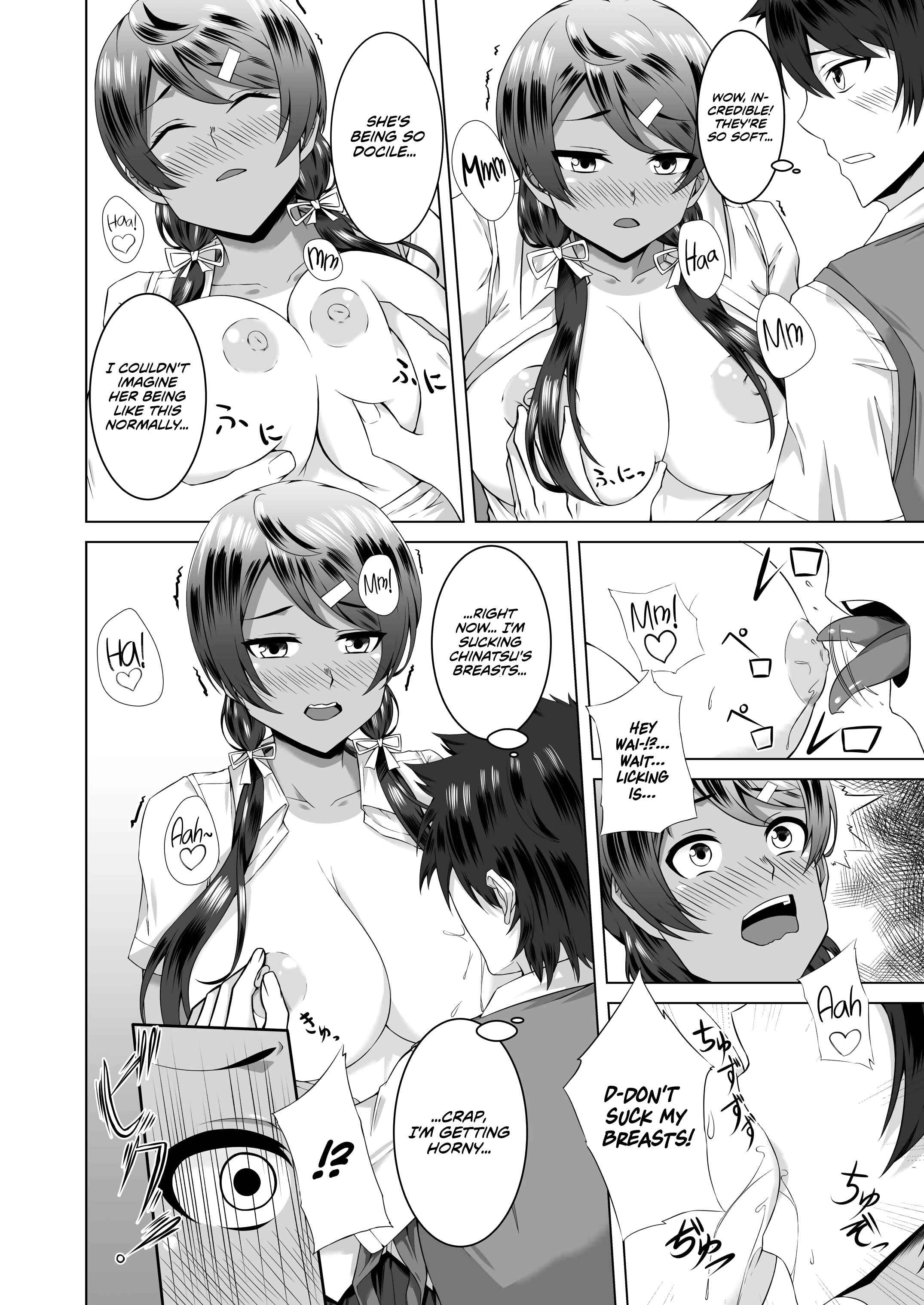 Page 8 Chapter Unknown_890e Childhood Friends Mixed with Raw Sex