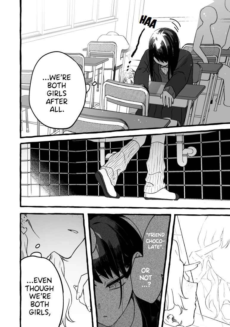 Page 5 Chapter Unknown_3393 A Soon-To-Be-Yuri Happy Valentines Day