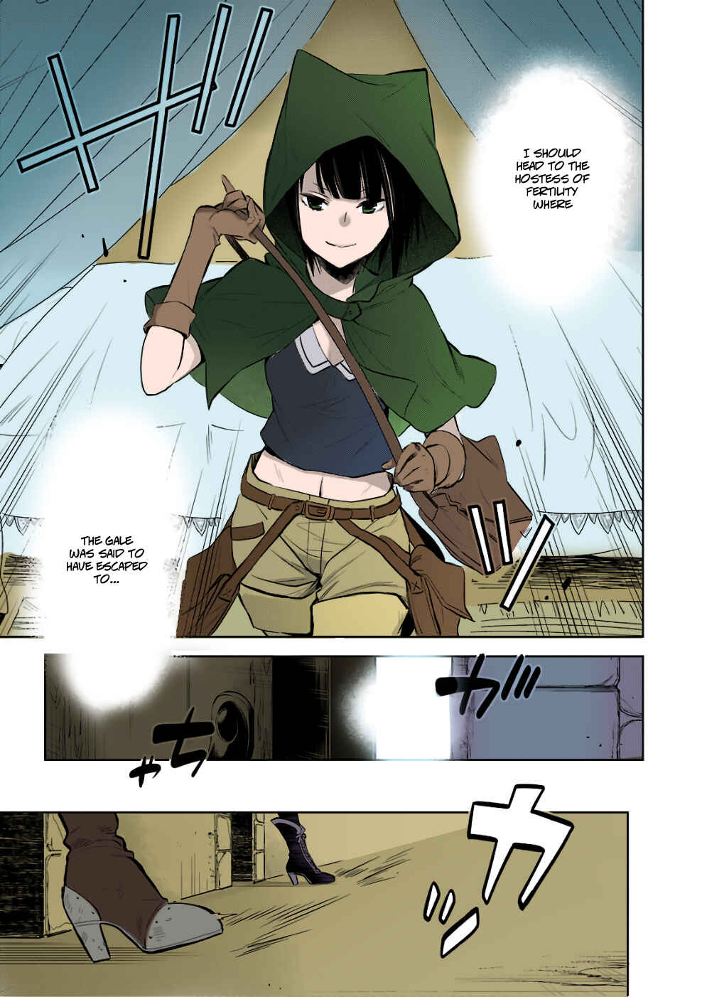 Page 17 Chapter 12 (Fan Colored) DanMachi - Familia Chronicle: Episode Ryuu