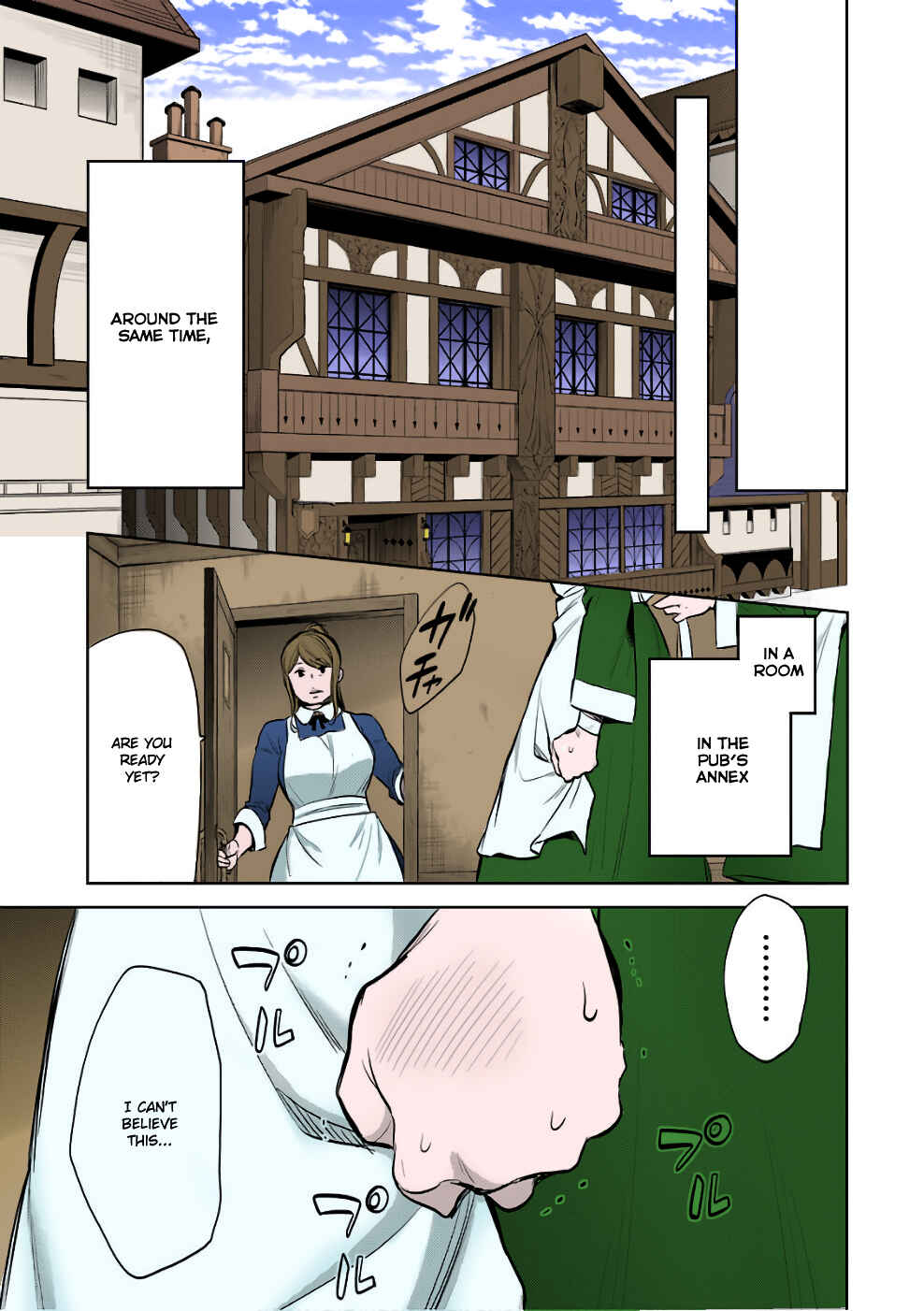 Page 21 Chapter 12 (Fan Colored) DanMachi - Familia Chronicle: Episode Ryuu