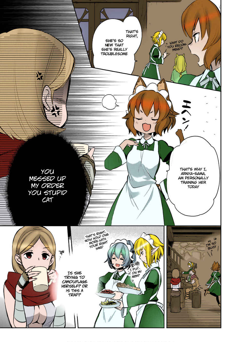 Page 43 Chapter 12 (Fan Colored) DanMachi - Familia Chronicle: Episode Ryuu