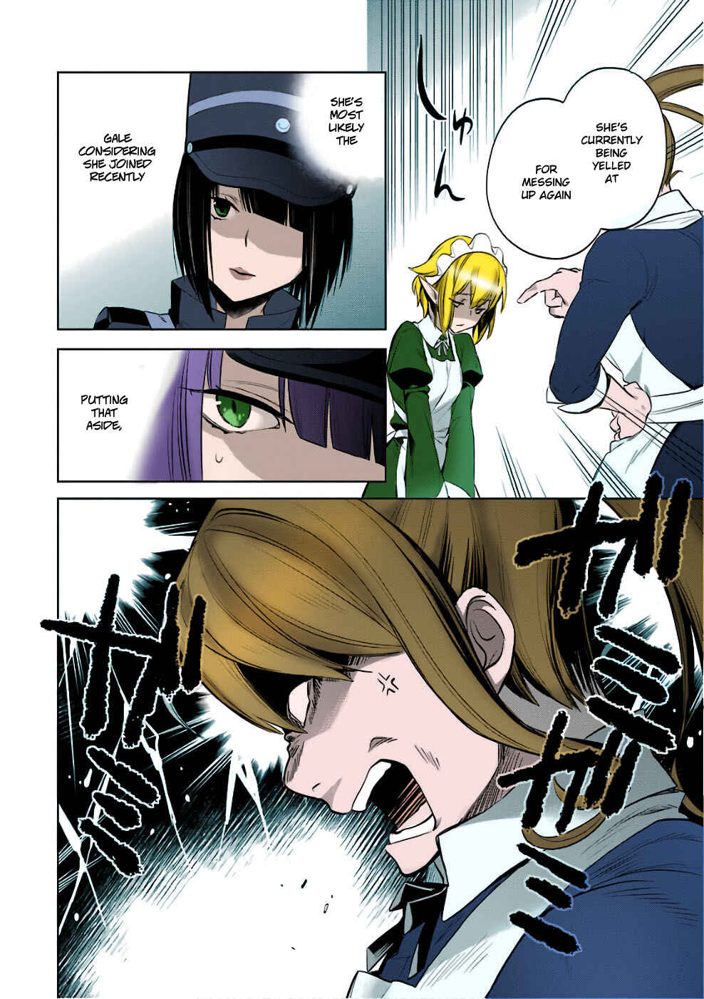 Page 46 Chapter 12 (Fan Colored) DanMachi - Familia Chronicle: Episode Ryuu