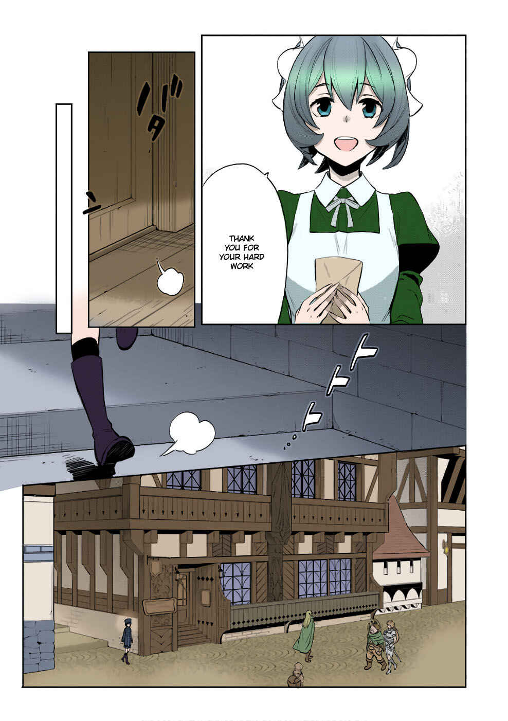 Page 49 Chapter 12 (Fan Colored) DanMachi - Familia Chronicle: Episode Ryuu