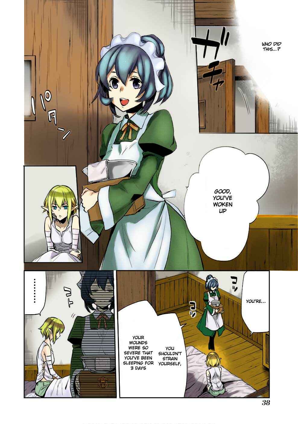 Page 13 Chapter 11 (Fan Colored) DanMachi - Familia Chronicle: Episode Ryuu