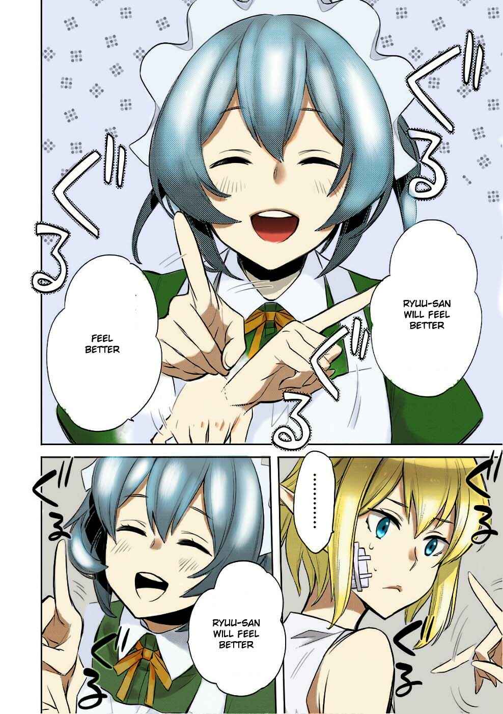 Page 23 Chapter 11 (Fan Colored) DanMachi - Familia Chronicle: Episode Ryuu