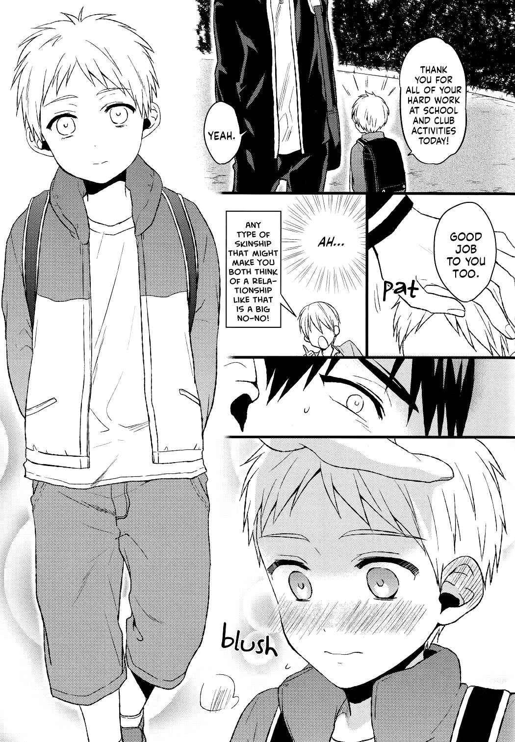 Page 11 Chapter Unknown_b5cd Kuroko no Basket - Kagami-kuns Lover (Doujinshi)
