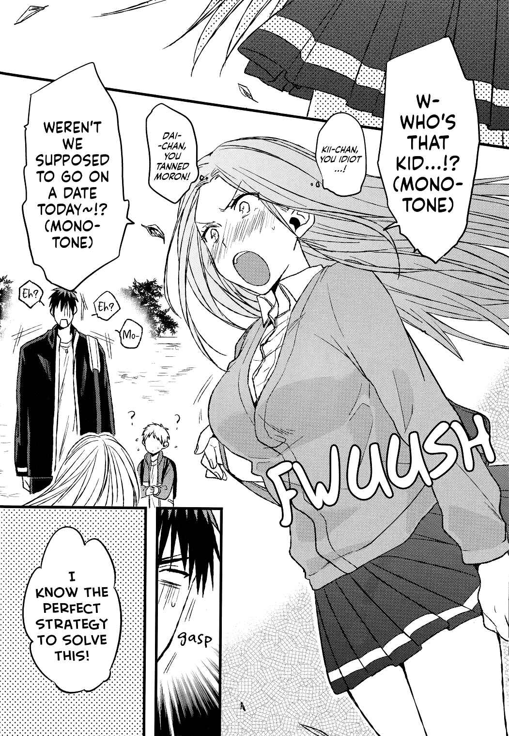 Page 14 Chapter Unknown_b5cd Kuroko no Basket - Kagami-kuns Lover (Doujinshi)