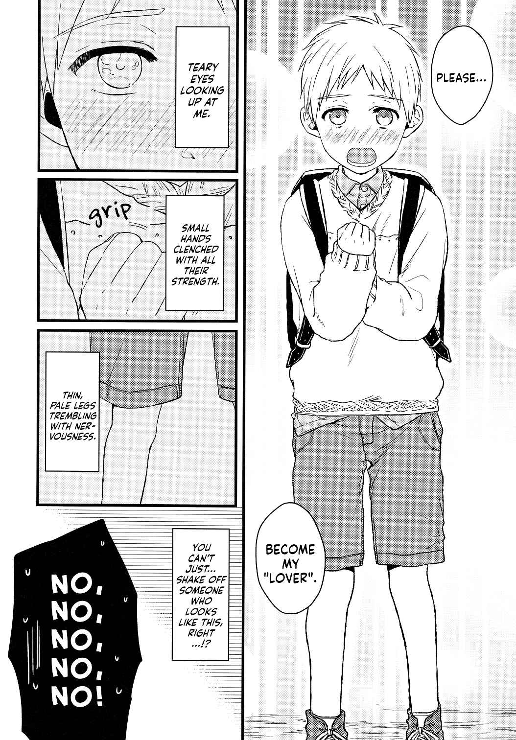 Page 8 Chapter Unknown_b5cd Kuroko no Basket - Kagami-kuns Lover (Doujinshi)