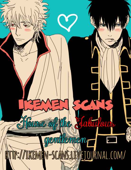 Page 1 Chapter 2 Datte Asobi Desho?
