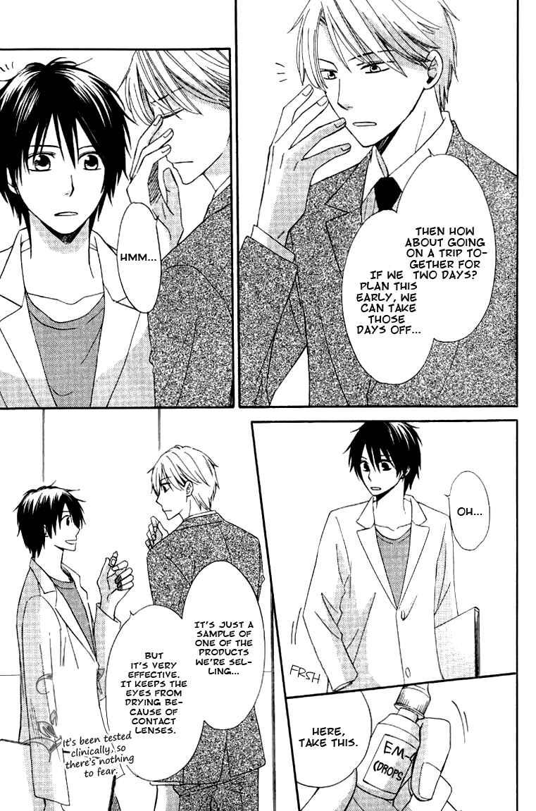 Page 13 Chapter 2 Datte Asobi Desho?