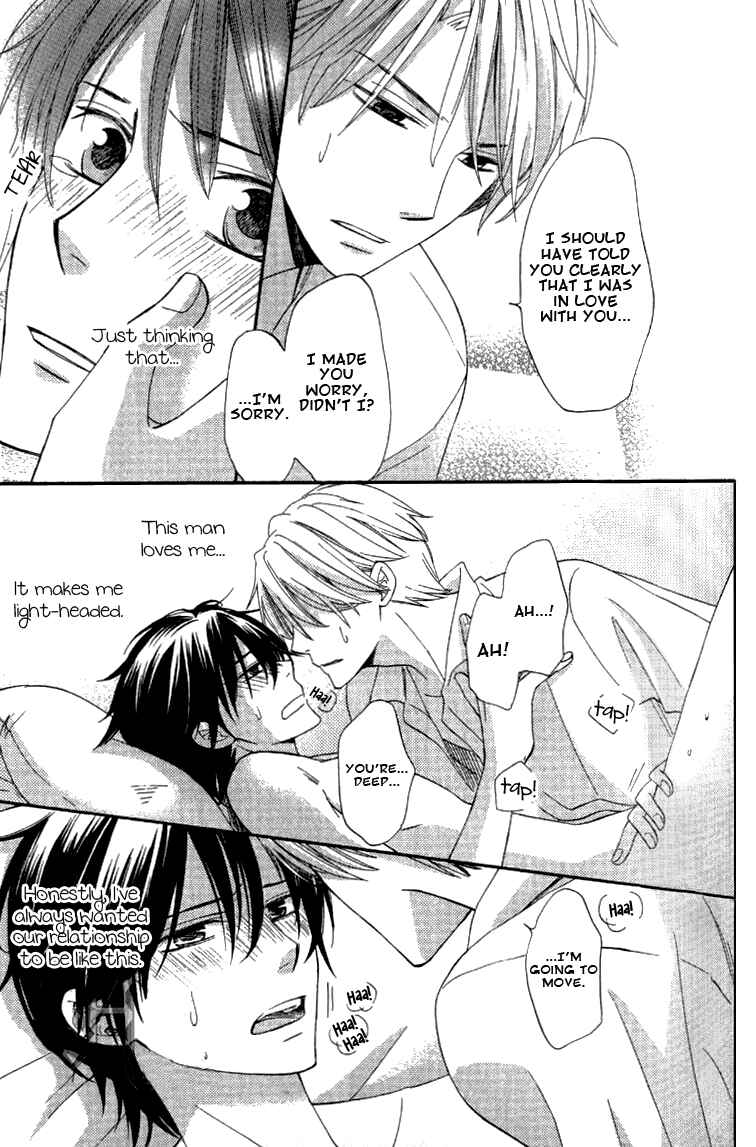 Page 31 Chapter 2 Datte Asobi Desho?