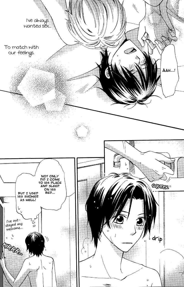 Page 32 Chapter 2 Datte Asobi Desho?