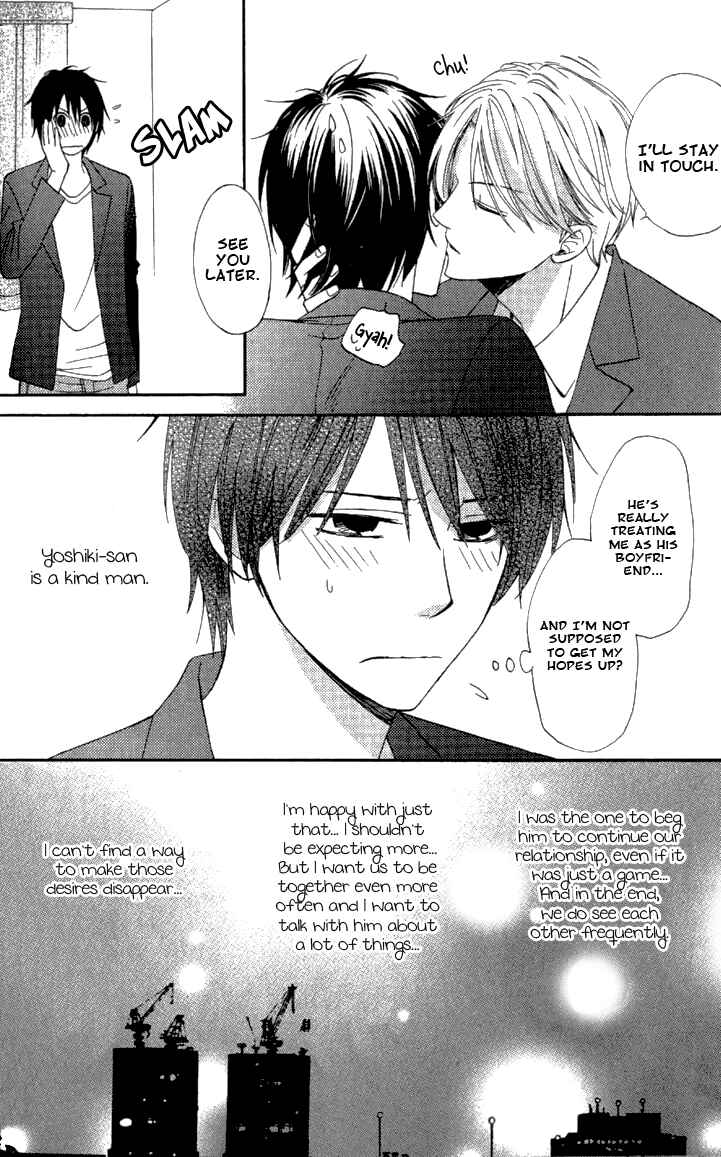 Page 6 Chapter 2 Datte Asobi Desho?