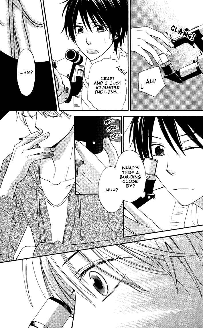 Page 8 Chapter 2 Datte Asobi Desho?