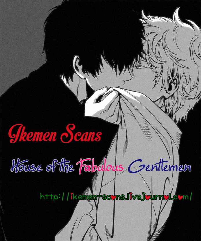 Page 1 Chapter 3 Datte Asobi Desho?
