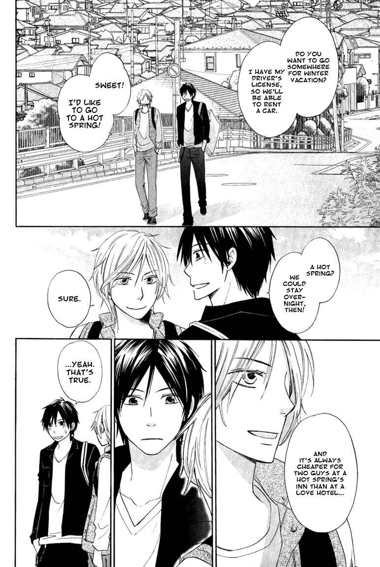 Page 12 Chapter 3 Datte Asobi Desho?