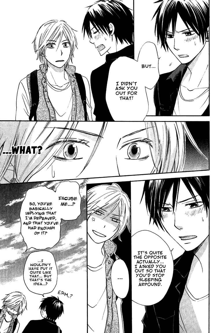 Page 15 Chapter 3 Datte Asobi Desho?