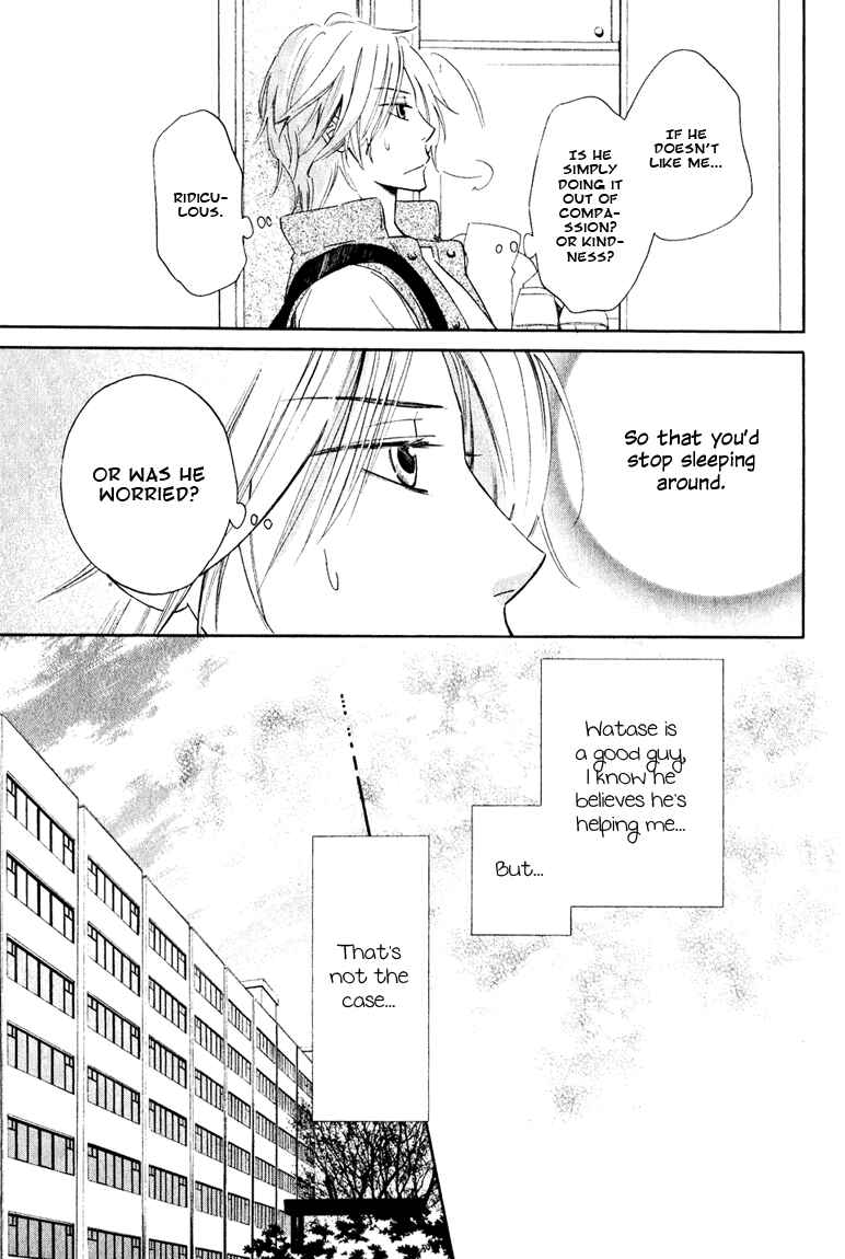 Page 17 Chapter 3 Datte Asobi Desho?