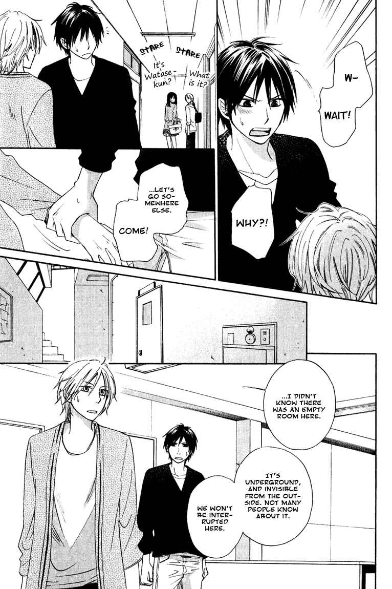 Page 19 Chapter 3 Datte Asobi Desho?