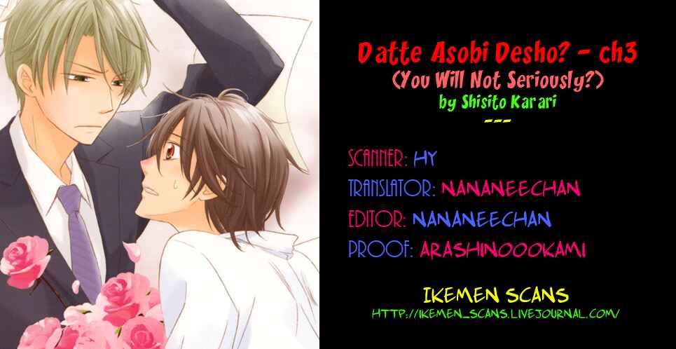 Page 2 Chapter 3 Datte Asobi Desho?