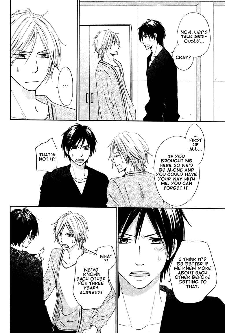 Page 20 Chapter 3 Datte Asobi Desho?