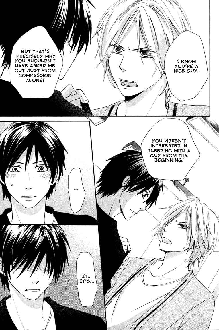 Page 21 Chapter 3 Datte Asobi Desho?