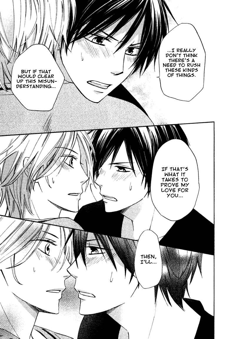 Page 23 Chapter 3 Datte Asobi Desho?