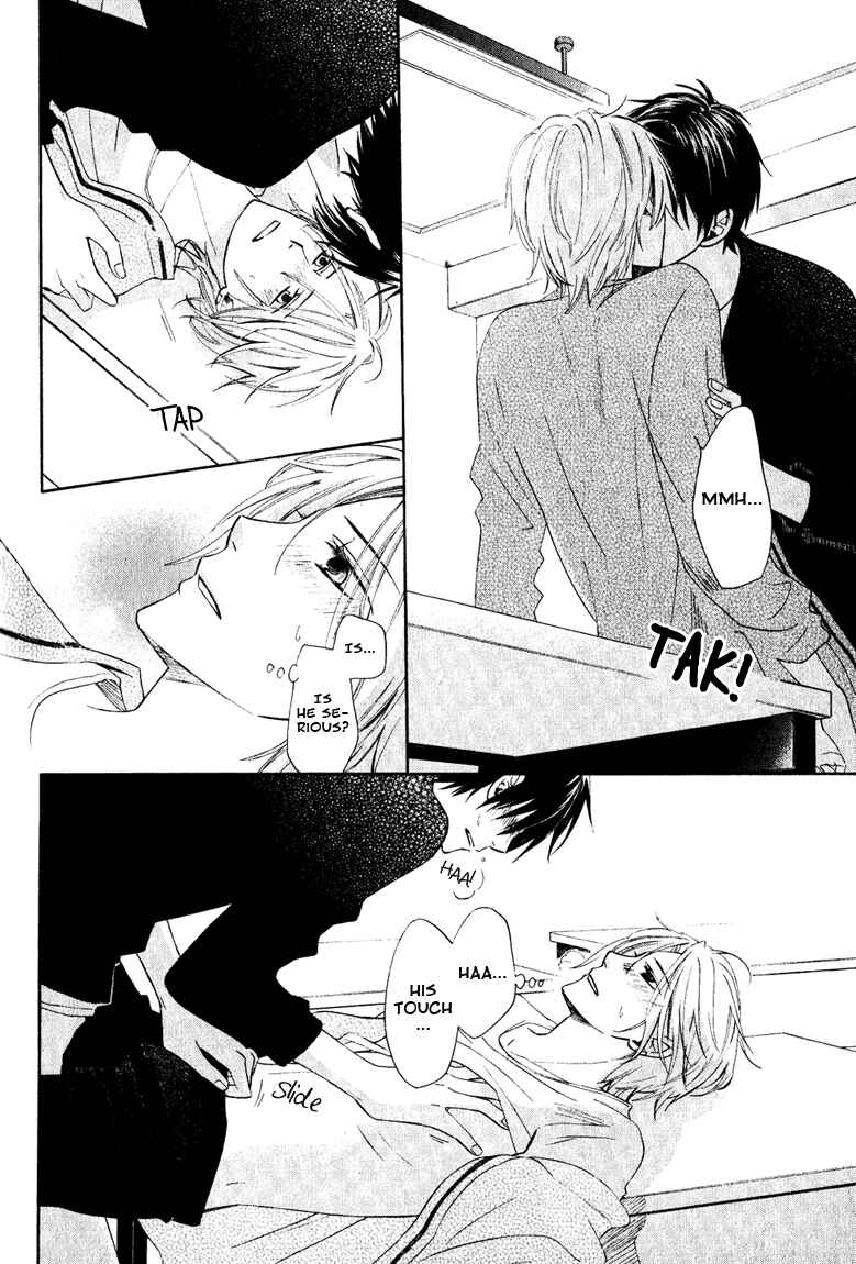 Page 24 Chapter 3 Datte Asobi Desho?