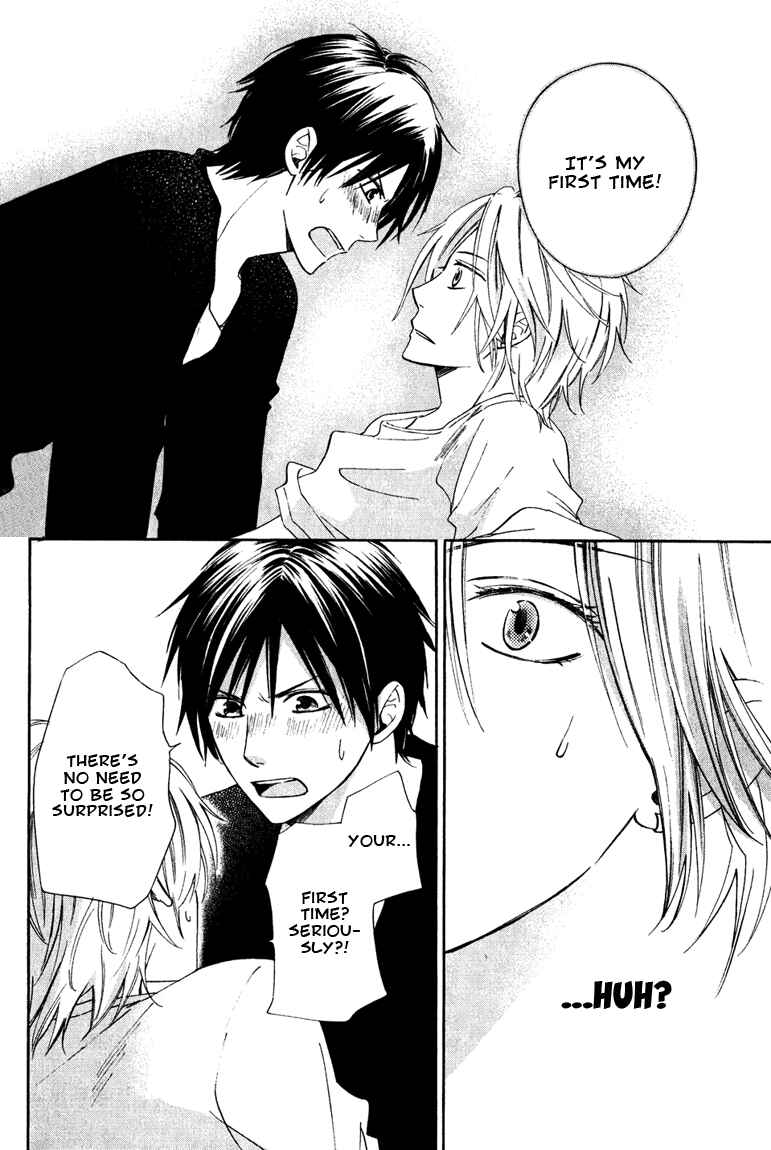 Page 26 Chapter 3 Datte Asobi Desho?