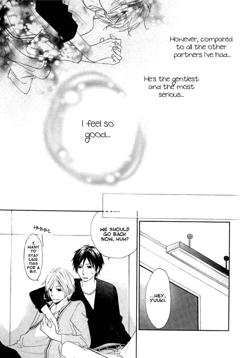 Page 31 Chapter 3 Datte Asobi Desho?