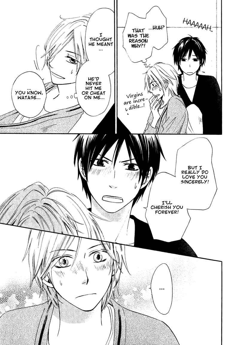 Page 33 Chapter 3 Datte Asobi Desho?