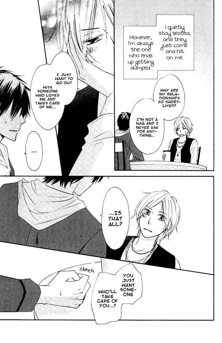Page 5 Chapter 3 Datte Asobi Desho?