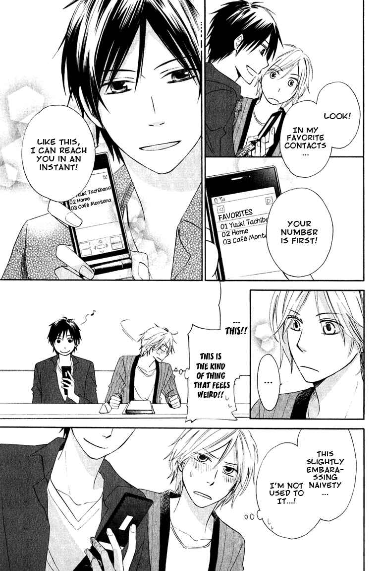 Page 9 Chapter 3 Datte Asobi Desho?