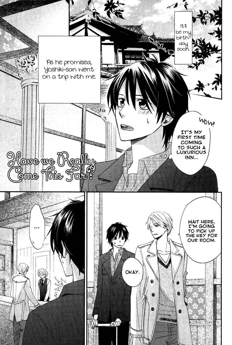 Page 3 Chapter 5.5 Datte Asobi Desho?