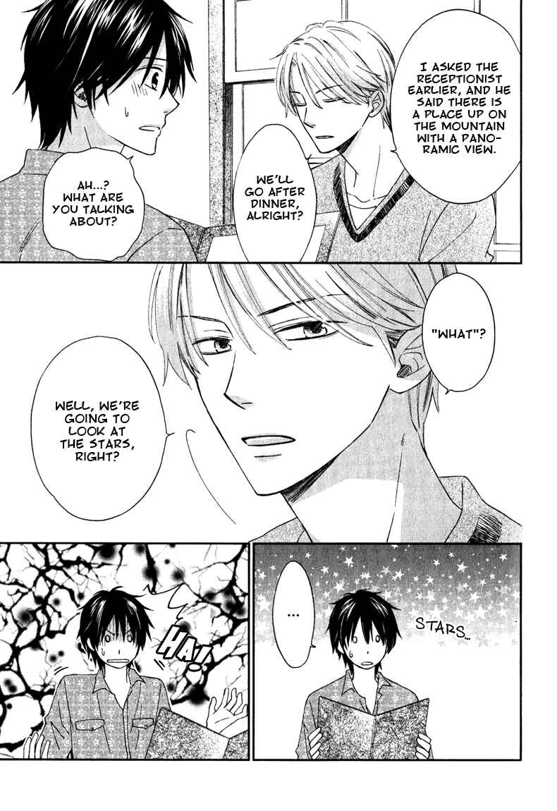 Page 7 Chapter 5.5 Datte Asobi Desho?