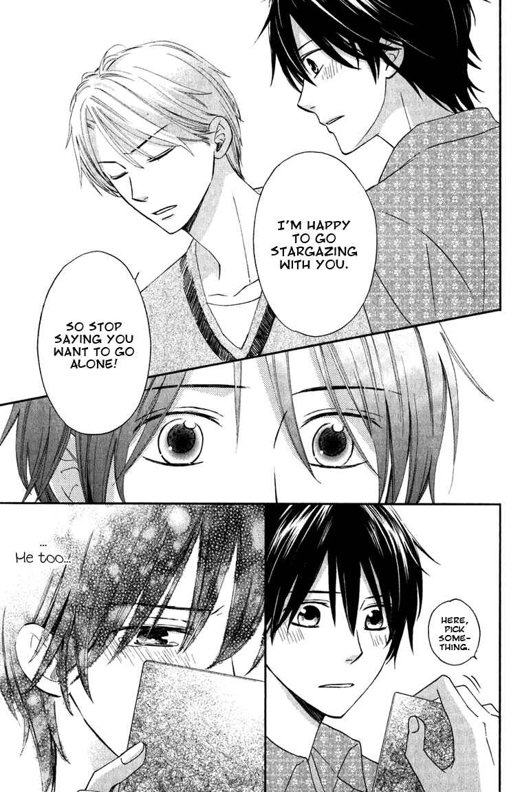 Page 9 Chapter 5.5 Datte Asobi Desho?