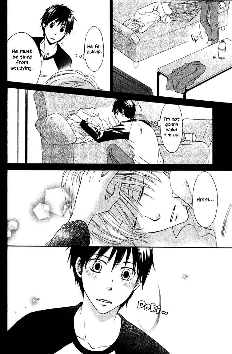 Page 10 Chapter 5 Datte Asobi Desho?