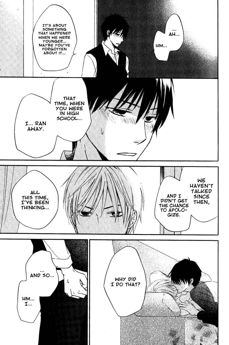 Page 15 Chapter 5 Datte Asobi Desho?
