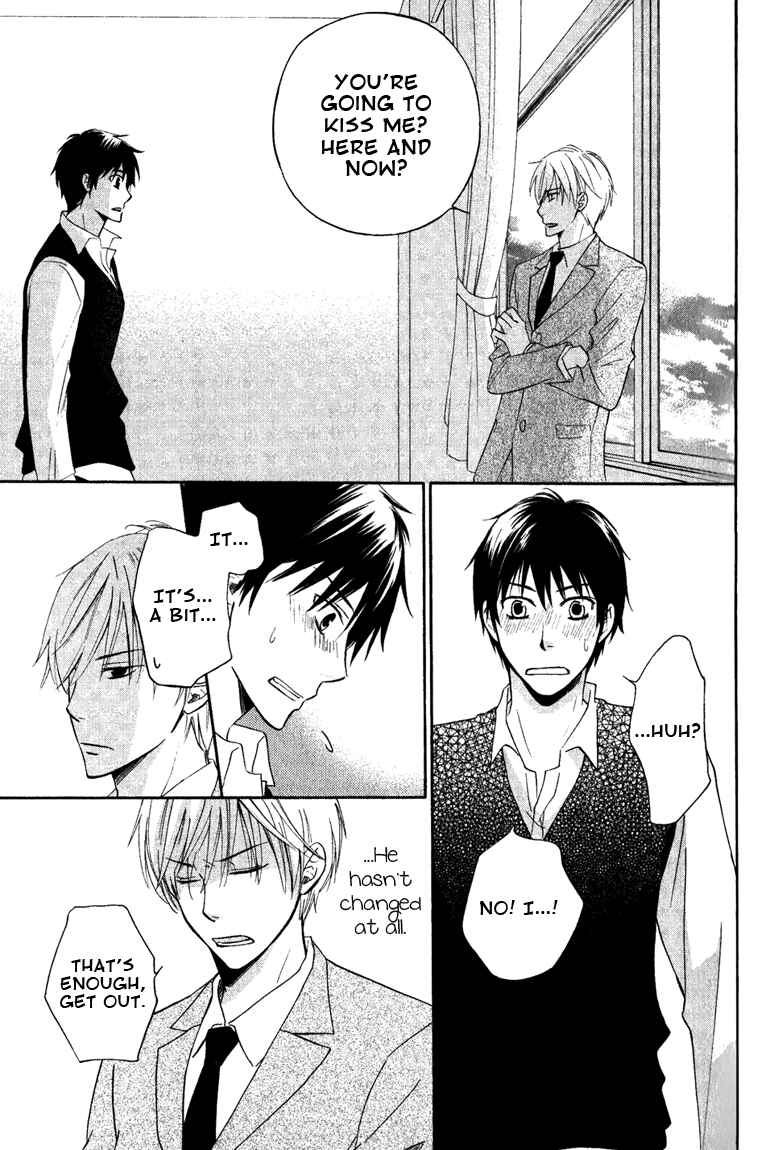 Page 17 Chapter 5 Datte Asobi Desho?