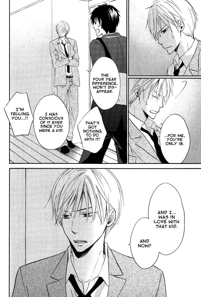 Page 24 Chapter 5 Datte Asobi Desho?