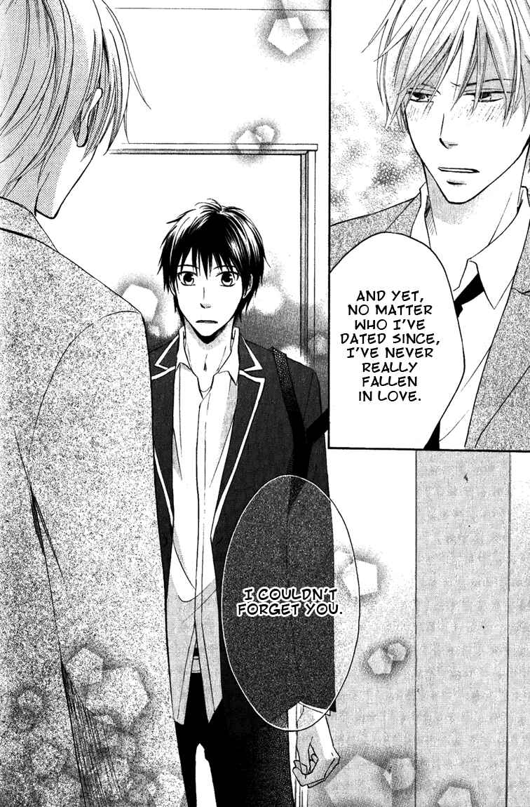 Page 26 Chapter 5 Datte Asobi Desho?